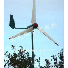 200W mini windmill turbine generator ,suitable for street lightings